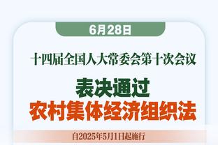 每体预测巴萨那不勒斯首发：莱万搭档亚马尔 奥斯梅恩领衔三叉戟