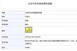 索内斯：阿森纳有S罗为什么还买哈弗茨？这6000万镑该花在前锋上