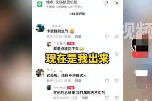 乌度卡：杰夫-格林原本还能继续打 但他坐下后 膝盖肿了起来