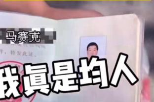 内维尔：曼联不该在本赛季炒滕哈赫，俱乐部结构性问题换教练没用