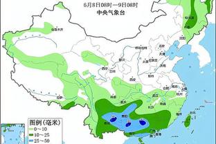 评论员：我不会预测曼联被英甲队维冈击败，但若真发生我不会震惊