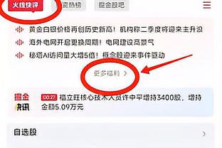 罗马诺：多特敲定萨索洛16岁中卫雷吉亚尼，球员今日加盟