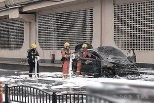 雷竞技官网网址